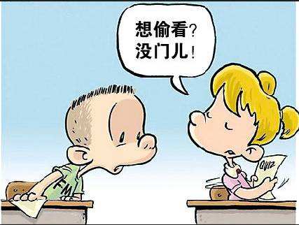 代替他人考试违法吗?代替他人考试如何处罚?
