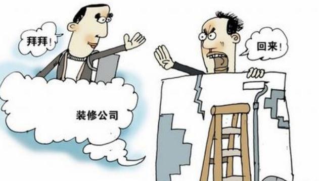 包工头拖延工期怎么处理？拖延工期如何索赔？