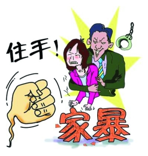 法院作出保护令有时间限制吗?人身安全保护令期限是多久?