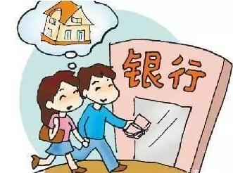 婚后买房怎么才能单独所有？婚后买房属于共同财产吗？