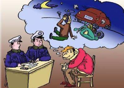 撞死人怎么赔偿?死亡赔偿金如何计算?
