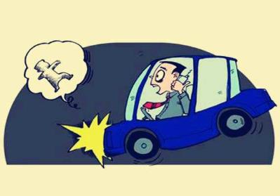 撞死人怎么赔偿?死亡赔偿金如何计算?