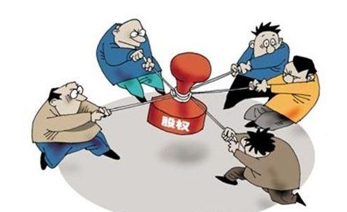 股权收购的方式有哪些?股权收购价格如何确定?