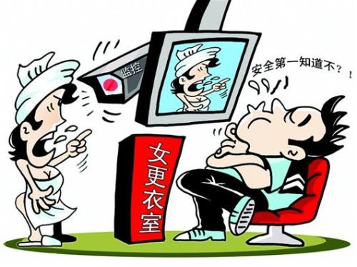 隐私权包括哪些内容？隐私权和肖像权的区别有哪些？