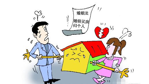 婚前财产公证在哪里办?婚前财产公证流程是怎样的?