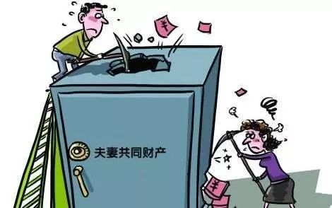 离婚时银行存款如何分割?离婚时银行存款如何举证?