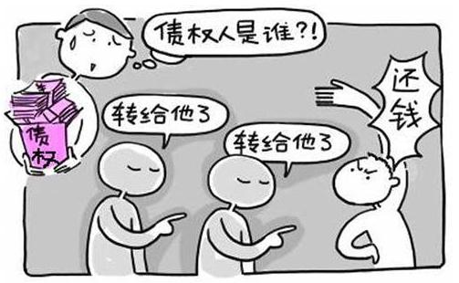 债务如何转让？债务转让的条件是什么？