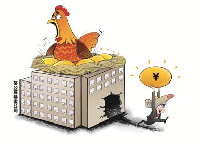 利用未公开信息交易罪立案标准是什么？是怎么量刑？