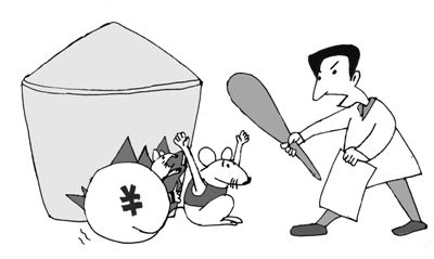 利用未公开信息交易罪立案标准是什么？是怎么量刑？
