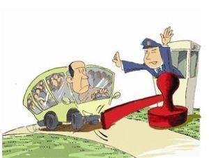 行政垄断是指什么?行政垄断包括哪些类型?