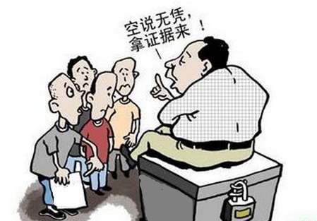 拘留后要是证据不足会怎样？认为证据不足退回还会侦查吗？