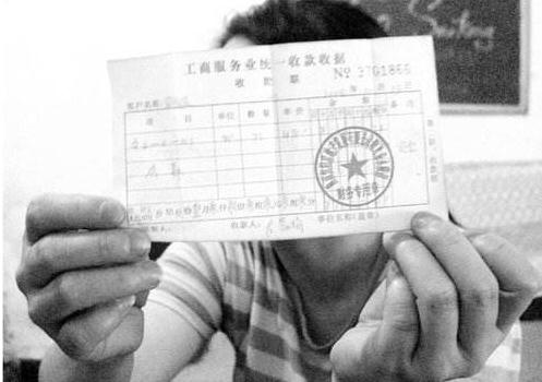 虚开收据多少犯法？虚开收据的风险有哪些？