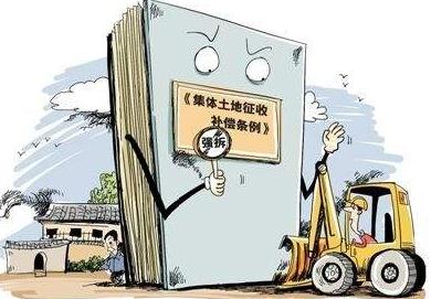 集体土地可以进行买卖吗？集体土地和国有土地的区别是什么？
