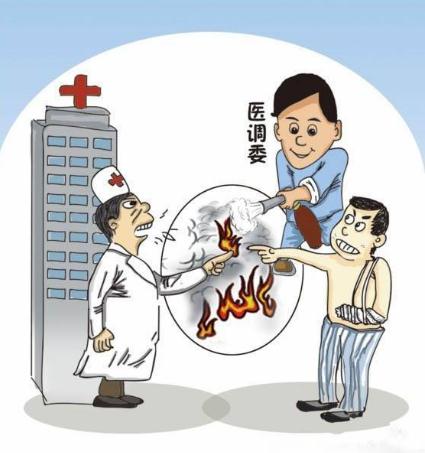 医疗事故鉴定结果不服怎么办？医疗事故鉴定结果多久出来？