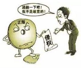 商标侵权的赔偿标准是怎样的？商标侵权赔不起怎么办？