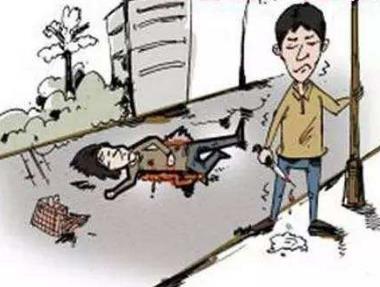 陕西男子活埋79岁母亲 获刑12年 故意杀人罪判刑标准是怎样的?