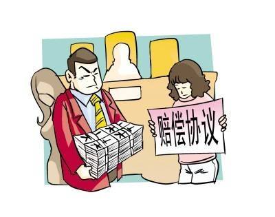 民事赔偿赔不起怎么办?行政处罚后民事赔偿诉讼期限是多久?