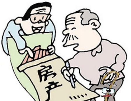 赠与过户的房子可以收回吗？赠与的撤销条件有哪些？