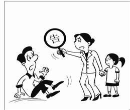 离婚不给抚养费怎么办?离婚不给抚养费的后果有哪些?