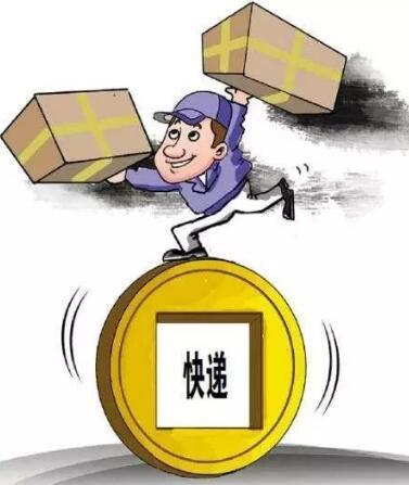 快递不送货上门合法吗?快递送错地方被签收怎么办?