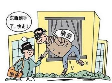 承包商收花生遭数百村民哄抢 盗窃罪怎么处罚？