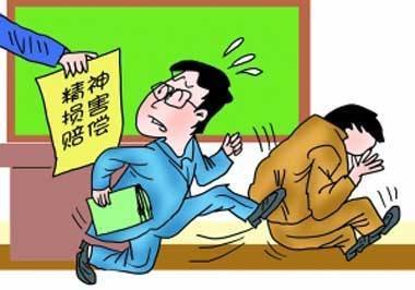 离婚要求损害赔偿的情形有哪些?提起离婚损害赔偿的期限是多久?