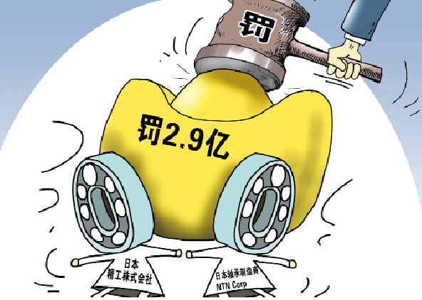 责令改正属于行政处罚吗?行政处罚由谁执行?