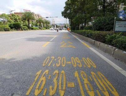 公交车专用道可以走吗?公交车道限行时间是怎样的?