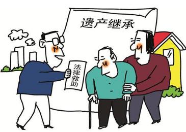 新郎婚礼当天坠亡妻子继承183万 遗产继承纠纷怎么解决？