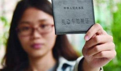驾驶证过期了怎么办？驾驶证过期了异地能补办吗？