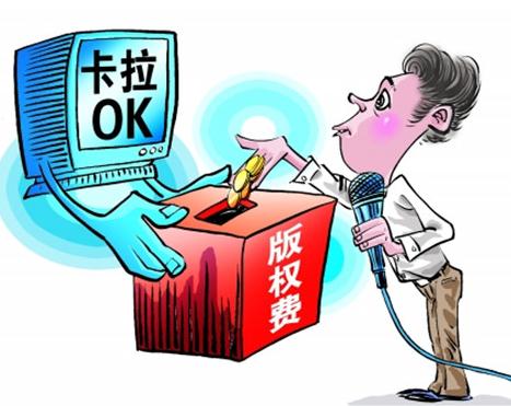 侵犯著作权未遂可从轻处罚吗？侵犯著作权的处罚？