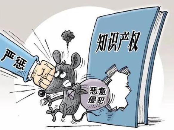 侵犯著作权未遂可从轻处罚吗？侵犯著作权的处罚？