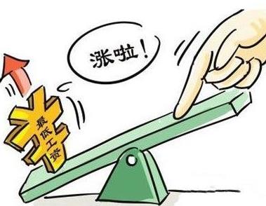 日内瓦最低工资标准月薪近3万 2020年厦门最低工资标准是多少呢?