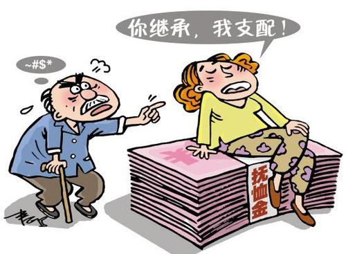 供养亲属抚恤金领取条件有哪些？领取养老金供养亲属抚恤金会停发吗？