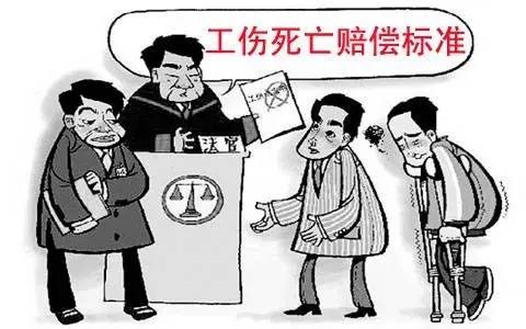 供养亲属抚恤金领取条件有哪些？领取养老金供养亲属抚恤金会停发吗？