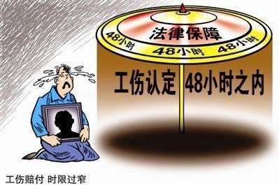 供养亲属抚恤金领取条件有哪些？领取养老金供养亲属抚恤金会停发吗？