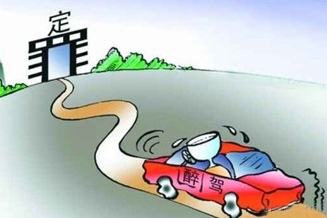 定罪免刑后还会开庭吗？定罪免处后还会保留公职吗？