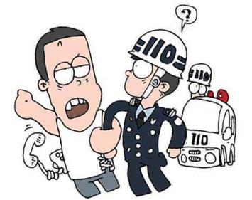 男子冲进图文店拿电脑猛砸老板娘 寻衅滋事怎么定罪？