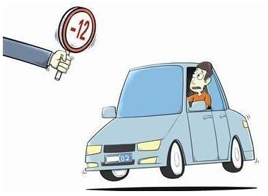 遮挡车牌属于什么行为？遮挡车牌怎么处罚？
