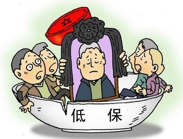 盘锦低保2020一个月多少钱？盘锦市低保新政策申请条件有什么？