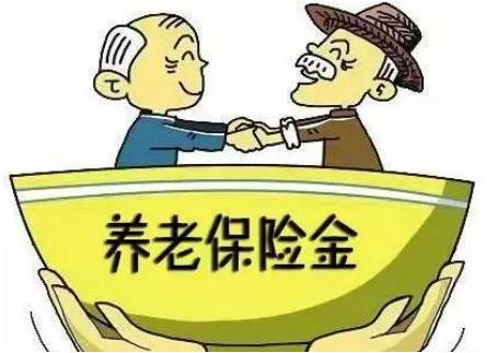 离职后五险一金怎么办？离职后五险一金可以停缴多久？
