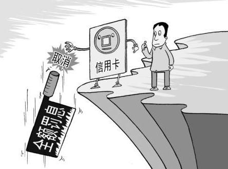 逾期罚有上限吗？逾期罚息的利率标准是怎样的？