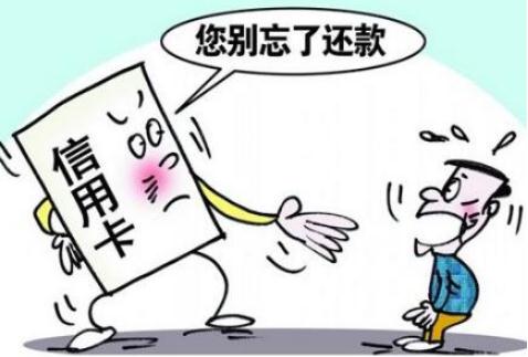 逾期罚有上限吗？逾期罚息的利率标准是怎样的？