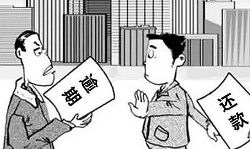 逾期罚有上限吗？逾期罚息的利率标准是怎样的？