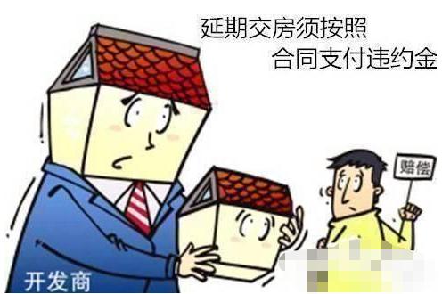 开发商不备案怎么办？开发商不备案怎么投诉？