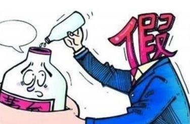 小伙送女友假口红牵出亿元大案 贩卖假货怎么处理?