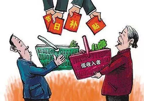 锦州低保2020一个月多少钱？锦州低保户申请条件？