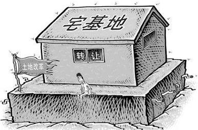 宅基地转让协议有效吗？宅基地转让可以反悔吗？