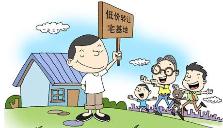 宅基地转让协议有效吗？宅基地转让可以反悔吗？