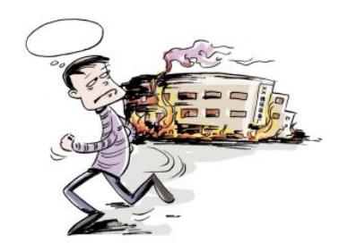 汕头一自建房被人为纵火致1死4伤 如何对纵火案量刑处罚?